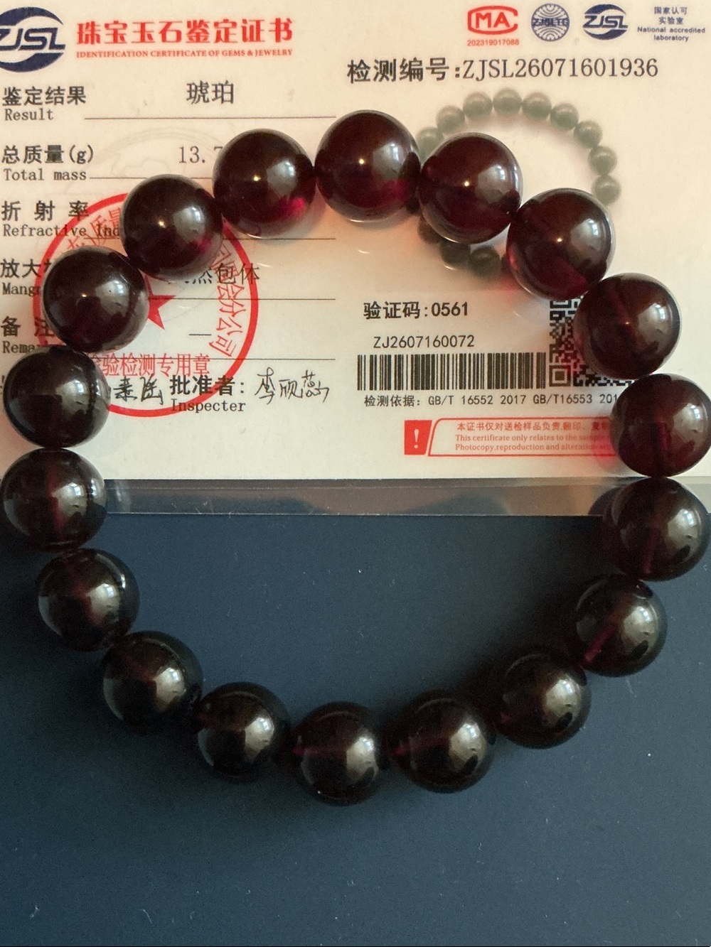 Certified Natural Blood Amber Bead Stretch Bracelet for Women